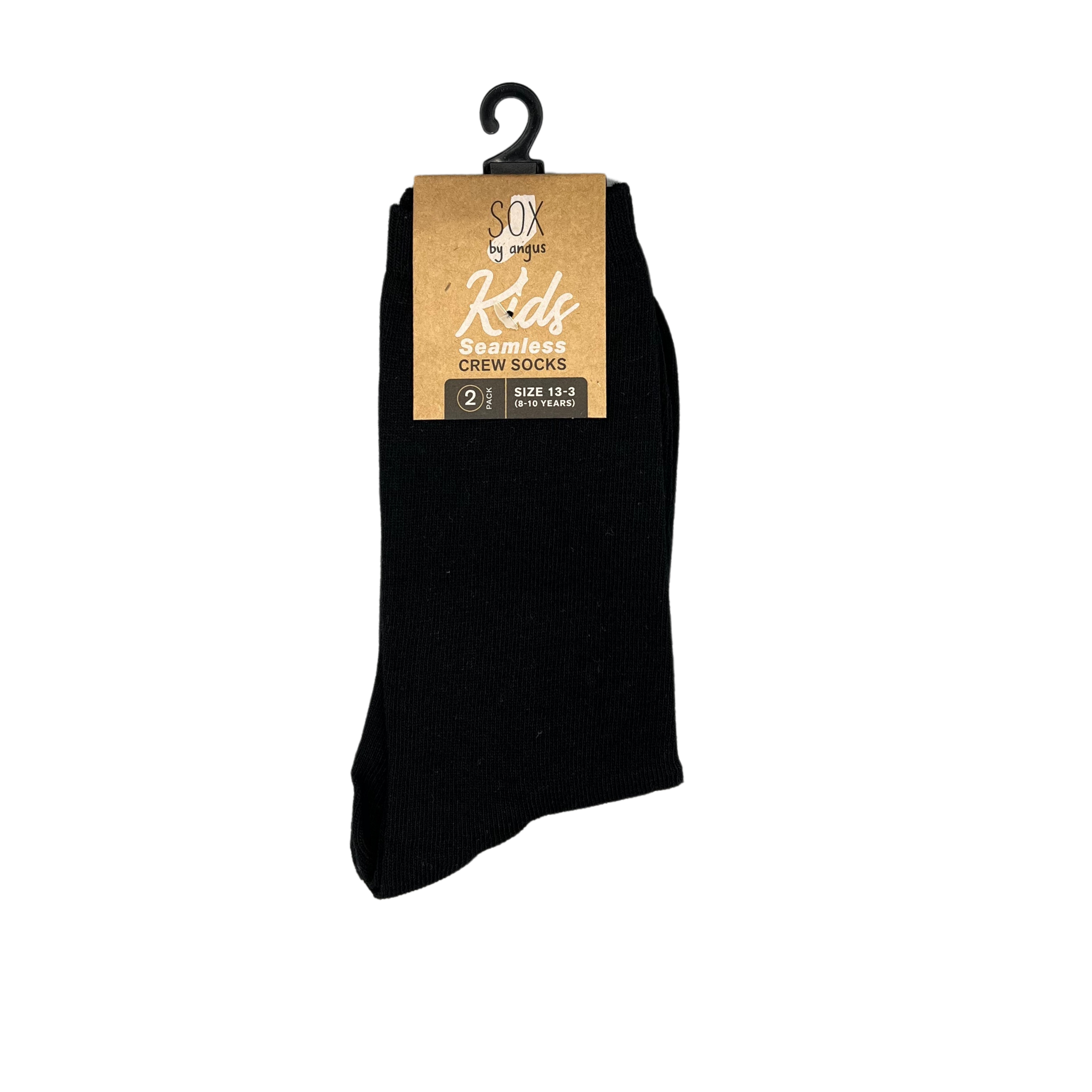 kids black school socks seamfree - the sockery