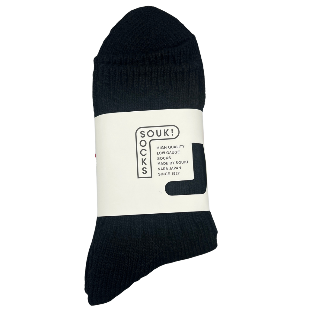 Chubby Cotton Crew Sock in Black