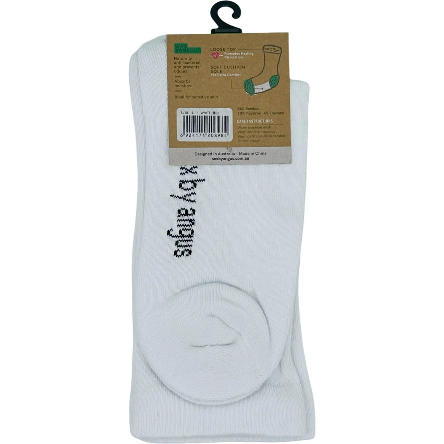 Cushion Foot Bamboo Loose Top Crew Socks - White