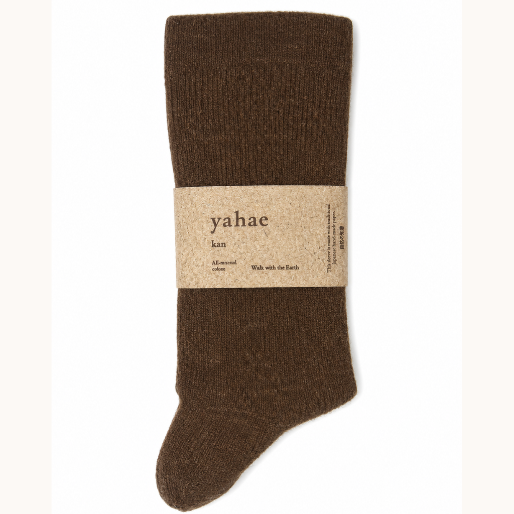 Yahae Baby Alpaca Fine Gauge Knee Sock in Brown