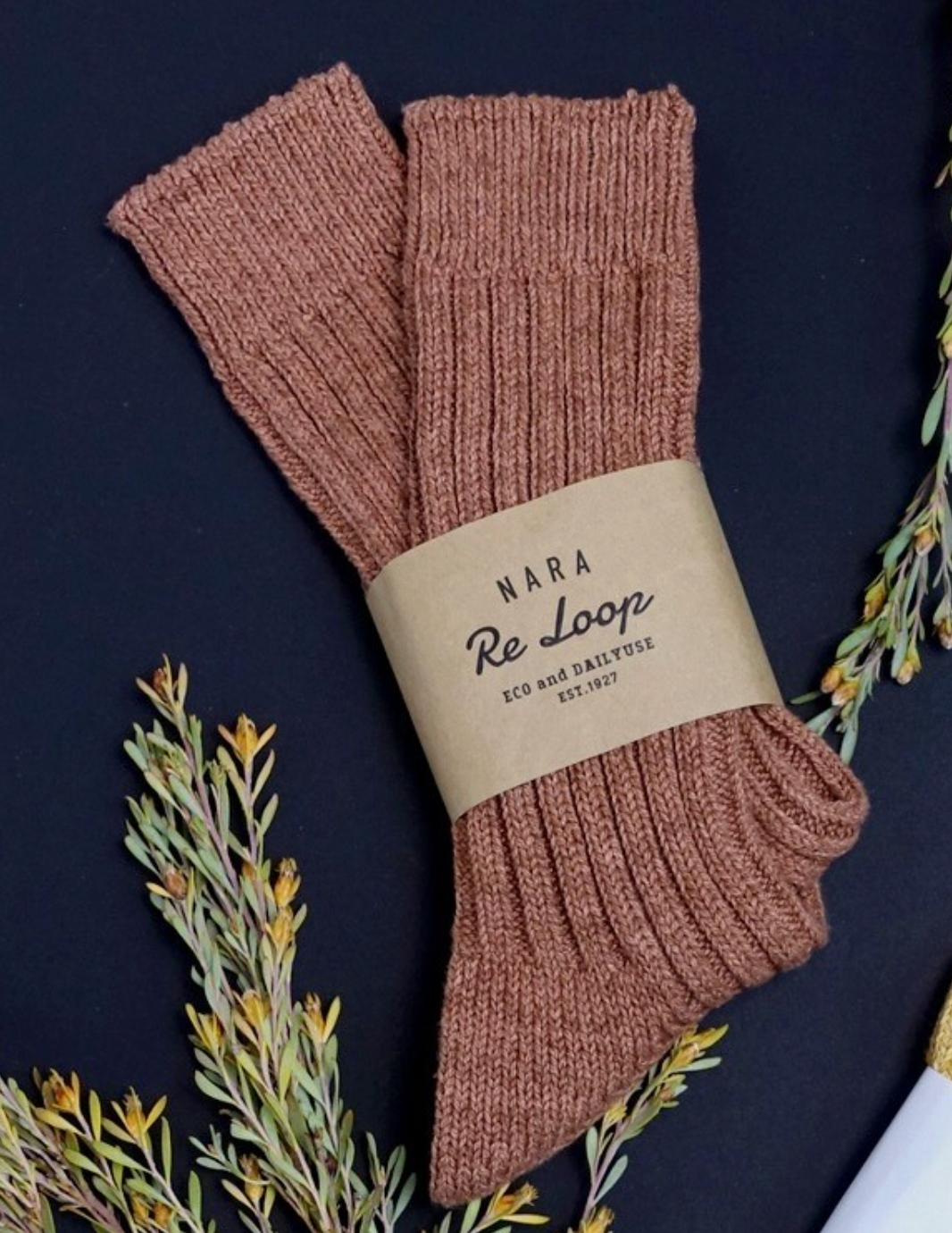 Recycled Cotton Crew Sock in Brick
