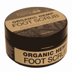 Hemp Foot Scrub
